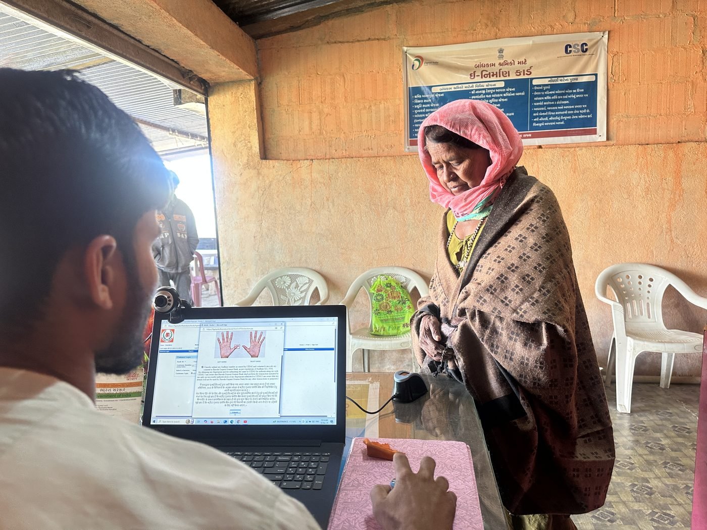 Aadhaar-enabled banking assistance for a customer