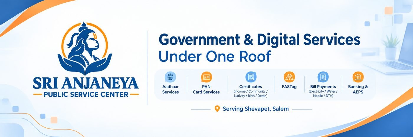 Sri Anjaneya Public Service Center